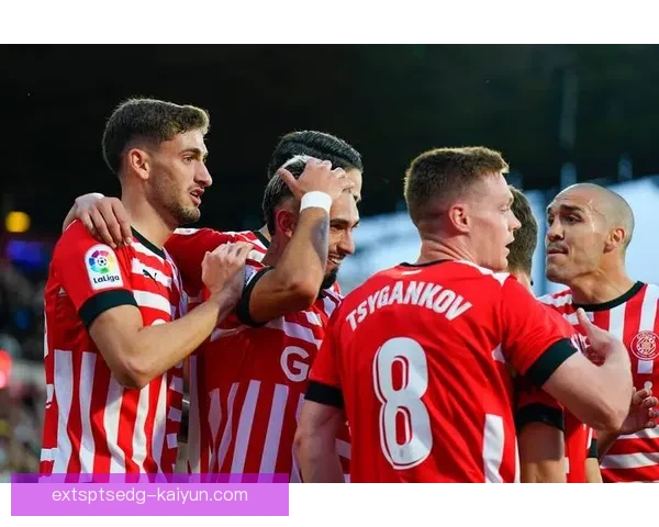 西甲奥萨苏纳足球俱乐部近况分析，状态回暖表现值得关注