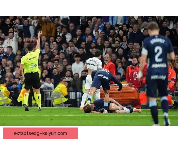 西甲保级挣扎形势严峻，多支球队面临降级危机