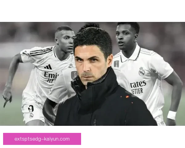 阿尔特塔战术解析：对欧洲足球的影响与未来趋势分析