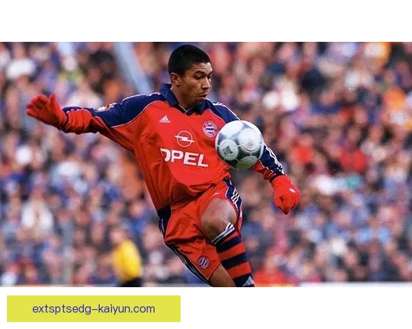 足球明星职业生涯出场记录盘点：多位传奇球员跻身历史前列